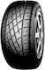 Yokohama A539 175/60R13 77H Лято Гума