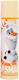 Lip Smacker Disney Frozen Olaf Παιδικό Μακιγιάζ