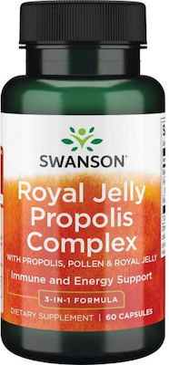 Swanson Royal Jelly Propolis Complex 60 κάψουλες