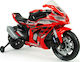 Παιδική Μηχανή Honda CBR Ηλεκτροκίνητη 12 Volt Κόκκινη για 3+ ετών