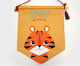 Faitakis Pack Baptism Decoration Ornament Jungle 22x22cm