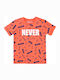 Kids' T-shirt Orange Never
