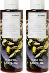 Korres Pistachio Schaumbad (2x250ml) 500ml