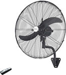 Primo PRWF-80511 Commercial Round Fan with Remote Control 140W 50cm with Remote Control 800511