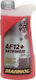 Mannol AF12+ Antifreeze Ready for Use Engine Co...