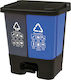 Mopatex Recycling Plastic Waste Bin 2x10lt with Pedal Black