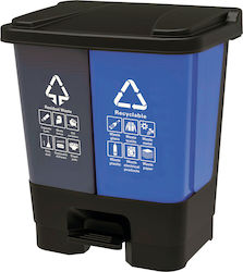 Mopatex Πλαστικός Κάδος Ανακύκλωσης με Πεντάλ 2x40lt Μαύρος