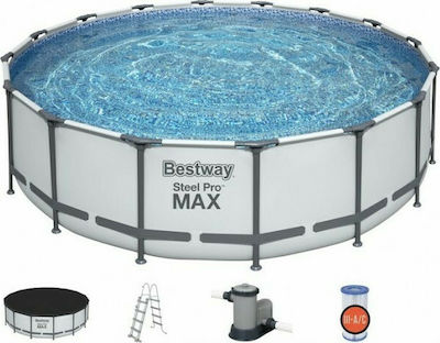 Bestway Steel Pro Max Set Πισίνα PVC με Μεταλλικό Σκελετό & Αντλία Φίλτρου με Σκάλα & Κάλυμμα 488x488x122εκ.