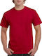 Gildan Men's Short Sleeve Promotional T-Shirt Red