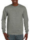 Gildan Hammer Men's Long Sleeve Promotional Sweatshirt Graphite Heather