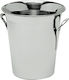 Hendi Champagners simple Inox 3.5lt cu dimensiunile 21x21x21cm