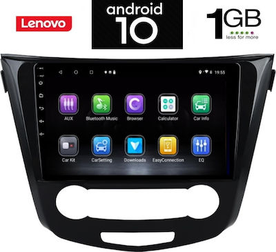 Lenovo Car-Audiosystem für Nissan Qashqai / X-Trail 2014> (Bluetooth/USB/AUX/WiFi/GPS) mit Touchscreen 10.1" IQ-AN X5868_GPS