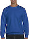 Gildan DryBlend Men's Long Sleeve Promotional Sweatshirt Royal