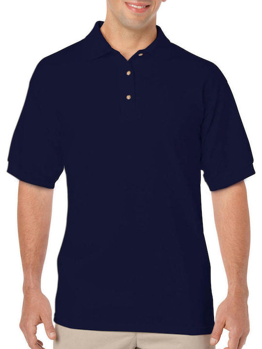 Gildan Ανδρικό Διαφημιστικό T-shirt Κοντομάνικο...