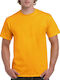 Gildan Werbe-T-Shirt in Gold Farbe