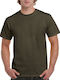 Gildan Men's Short Sleeve Promotional T-Shirt Green 2000-039