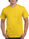 Gildan Men's Short Sleeve Promotional T-Shirt Yellow