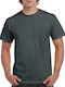 Gildan Men's Short Sleeve Promotional T-Shirt Gray 5000-042