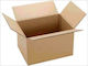 Makarigakis Pack Triple Wall Packaging Box W25xD25xH25cm