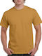 Gildan Men's Short Sleeve Promotional T-Shirt Gold