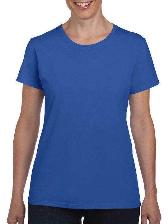 Gildan Werbe-T-Shirt in Blau Farbe