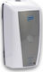 Hygiene Service Επαγγελματική Σαπουνοθήκη Αφρού 1000ml Λευκή