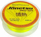 Black Diamond Jonetsu Angelschnur 600 m / mm / 8,52 kg