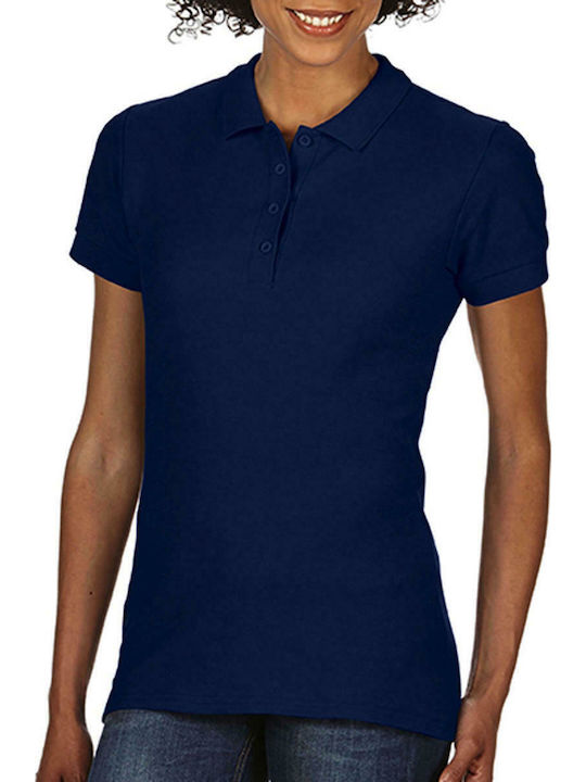 Gildan Women's Short Sleeve Promotional Blouse ...