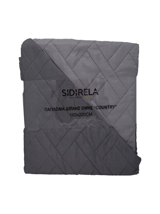 Sidirela E-2134 Κουβερλί Διπλό Καφέ 200x220cm