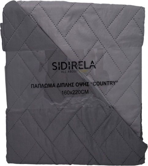 Sidirela E-2134 Κουβερλί Διπλό Καφέ 200x220cm