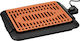 TnS Tischplatte Elektrogrill Grill 1250W 30.5cmx25.5cmcm