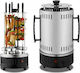 Sokany Tabletop Vertical Spit Aluminium Grill 1000W Inox 38.5cmx18cmcm