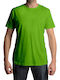 JHK TSRA-150 Ανδρικό Διαφημιστικό T-shirt Κοντομάνικο Λαχανί