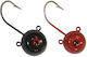 Uno Tenya Hotball Fishing Hook Black