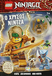 Lego Ninjago , Ο Χρυσός Νίντζα