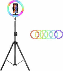 MJ33 RGB Ring Light 30cm with Tripod Floor and Mobile Holder