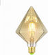 Universo Illuminazione TRI-OC Λάμπα LED 4W για Ντουί E27 Θερμό Λευκό 350lm