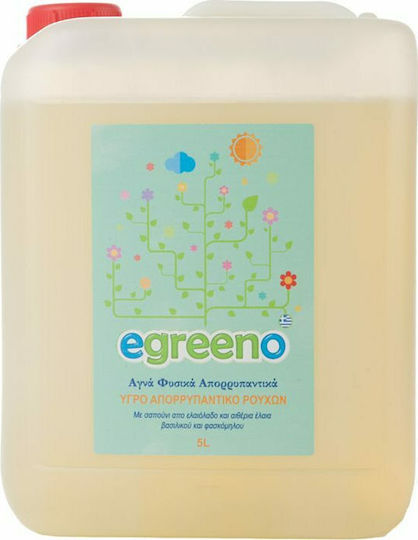 Egreeno Eco Επαγγελματικό Συμπυκνωμένο Υγρό Απορρυπαντικό Ρούχων 5lt (134 Μεζούρες)