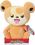 Boti Pokemon Teddiursa Plush