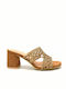 Mules mit Chunky Niedrig Absatz in Beige Farbe