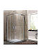 Aquarelle Oia 10 2+2 Καμπίνα Ντουζιέρας με Συρόμενη Πόρτα 100x120x180cm Clear Glass