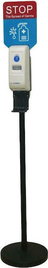 Next Systems Automatic Hand Sanitizer Floor Stand