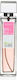 Iap Pharma Νο1 Eau de Parfum 150ml