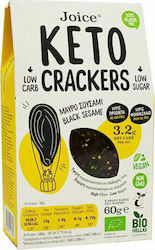 Joice Βιολογικά Crackers Keto με Μαύρο Σουσάμι 60gr