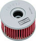 Champion Motorcycle Oil Filter για Suzuki DR 500 / DR 600 / DR 650 / DR 750 / DR 800