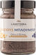 Lamoterra Βούτυρο Κάσιους με Blueberry 250gr