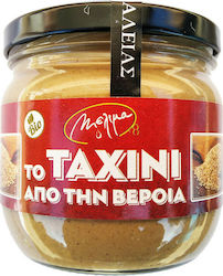 Μέλιμα Βιολογικό Vegan Ταχίνι 330gr Μέλιμα Βιολογικό Vegan Ταχίνι 330gr