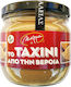 Melima Органичен продукт Тахини 330гр