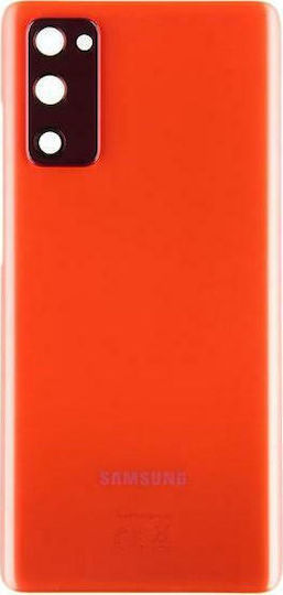 Samsung Καπάκι Μπαταρίας Cloud Red για Galaxy S20 FE 5G