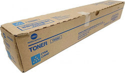 Konica Minolta TN-328C Toner Laserdrucker Cyan 28000 Seiten (AAV8450)